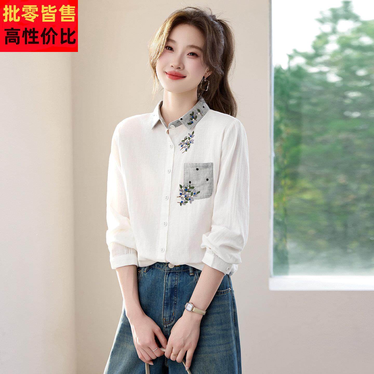 春秋季新款纯棉衬衣女上衣休闲纯棉长袖薄款百搭白色刺绣翻领衬衫
