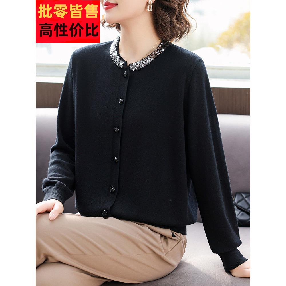 妈妈秋风亮片针织夹克中年妇女新款圆领上衣中老年减龄开衫