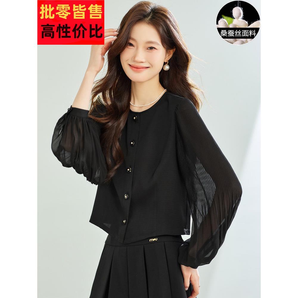 丝绸桑蚕丝衬衫黑色上衣新款2025初秋杭州流行长袖衬衫
