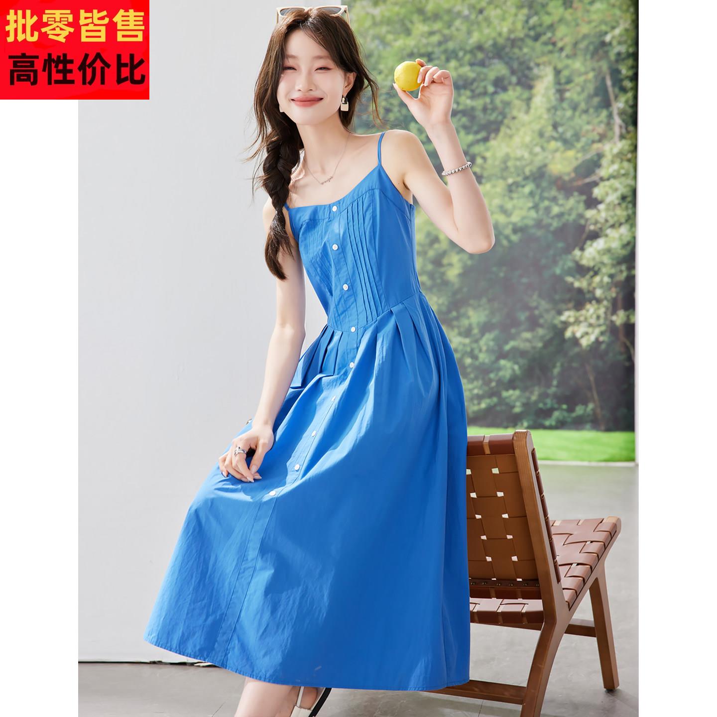 法式克莱因蓝吊带连衣裙女夏季收腰显瘦气质长裙度假风纯棉A字裙