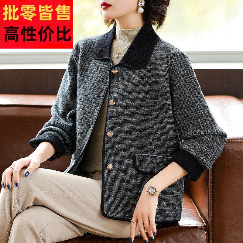 妈妈时尚短款外套中年女装春秋装2025新款中老年洋气高贵薄款上衣
