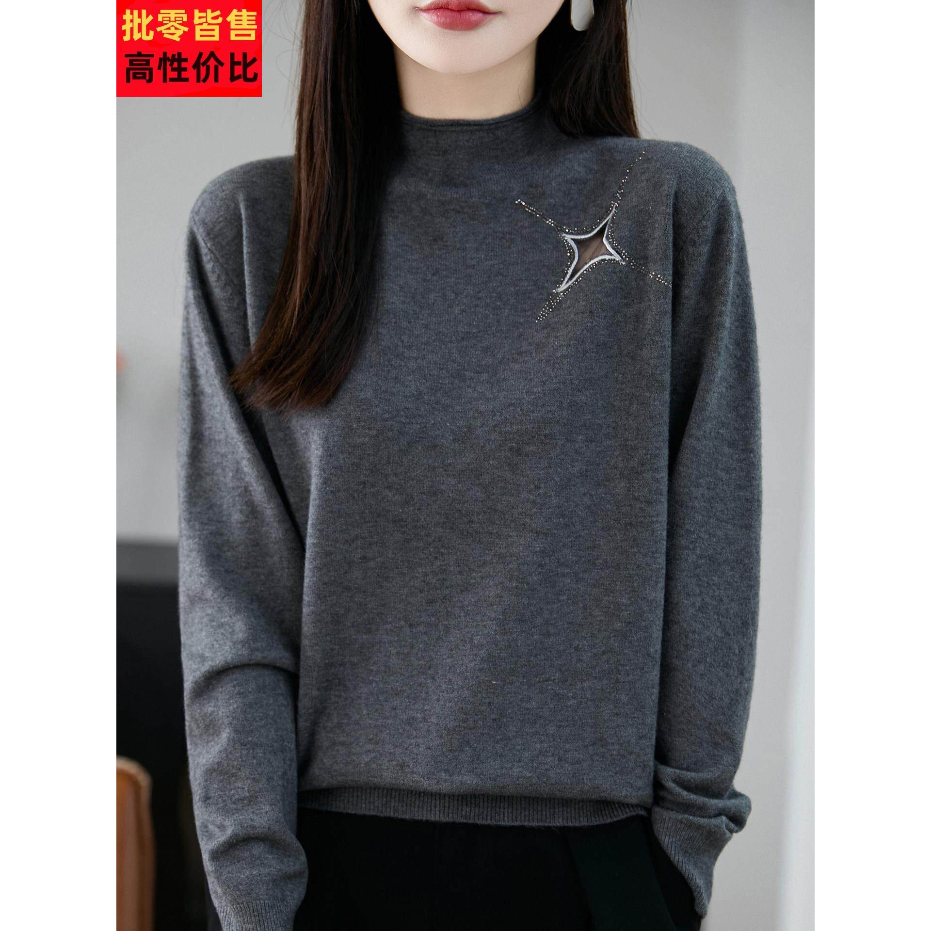 微胖mm秋冬大码女士半高领遮肚子上衣高级感内搭可外穿针织打底衫