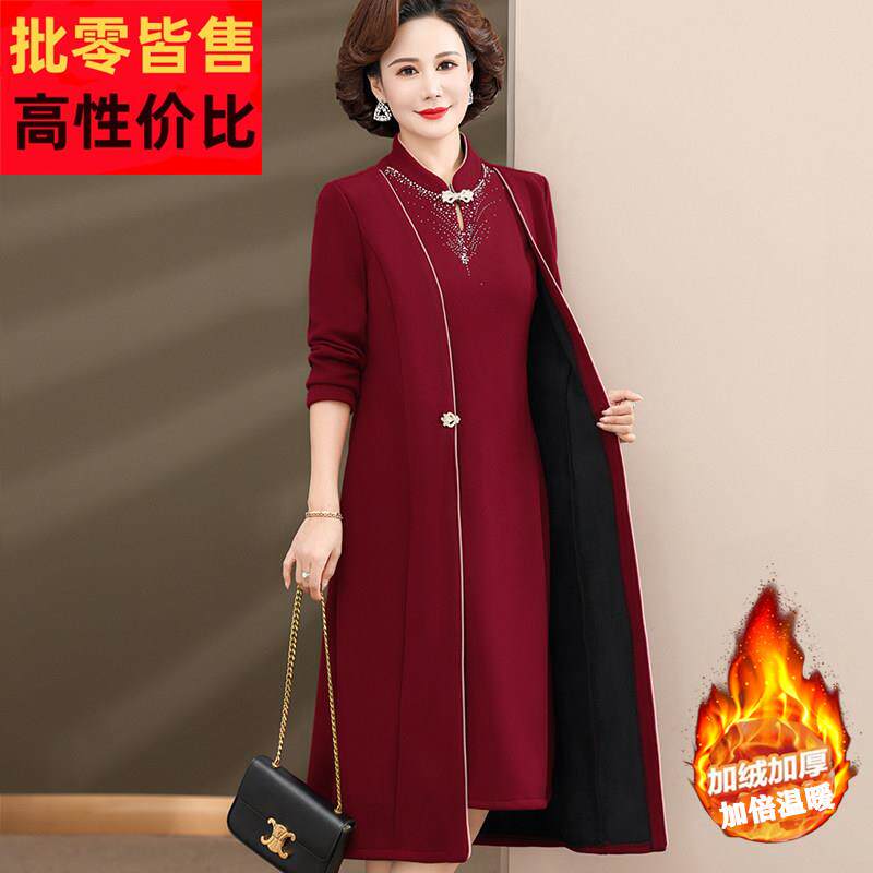 喜婆婆结婚宴装秋冬加绒连衣裙妈妈结婚宴礼服本命年红色喜服裙子
