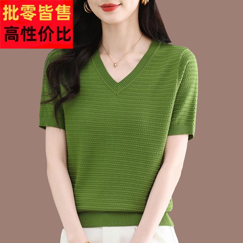 桑蚕丝短袖t恤女夏季新款妈妈装宽松鸡心V领上衣百搭冰丝针织小衫
