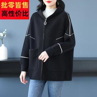 连帽双面羊绒大衣女中长款胖妈妈宽松开衫秋冬加肥加大码毛呢外套