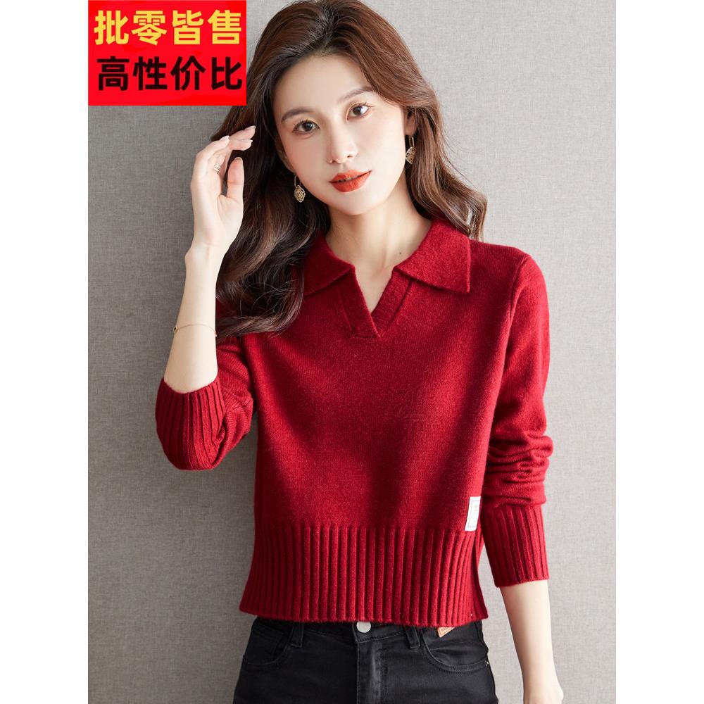 小高腰短上衣的妇女,时尚内层衬衫,春季和秋季2025年新的红色翻