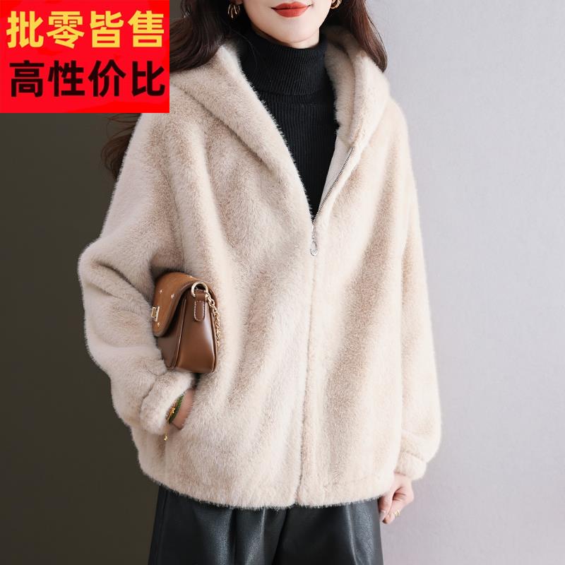 水貂绒皮草大衣外套女开衫短款拉炼连帽衫宽松大码羊毛衫貂皮大衣