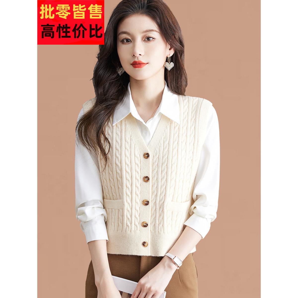 针织背心开衫女子春季和秋季2025新的外层层顶小羊毛毛衣背心