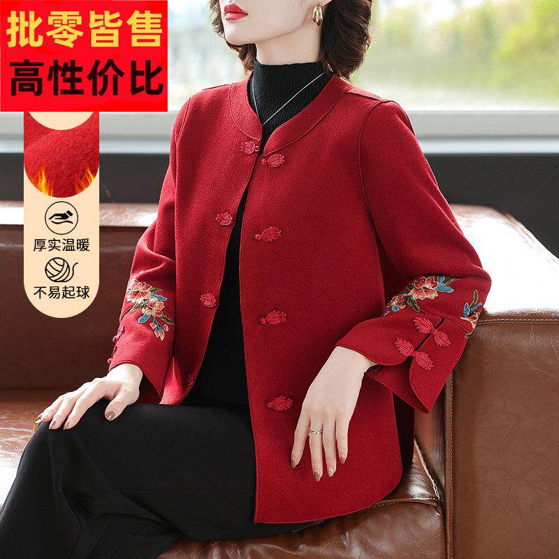 妈妈洋派毛呢外套中年女装秋装结婚礼服中老年人春秋婆婆婚宴红色