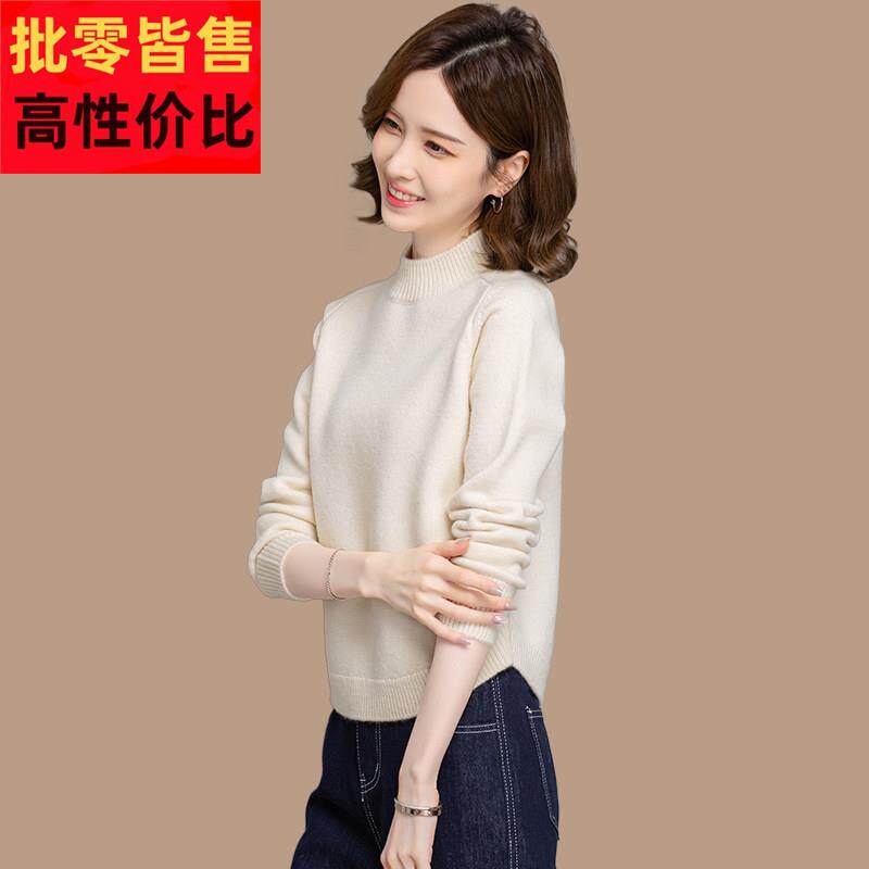 半高领弧形下摆毛衣女士短款秋冬季2025新款不规则针织打底衫宽松