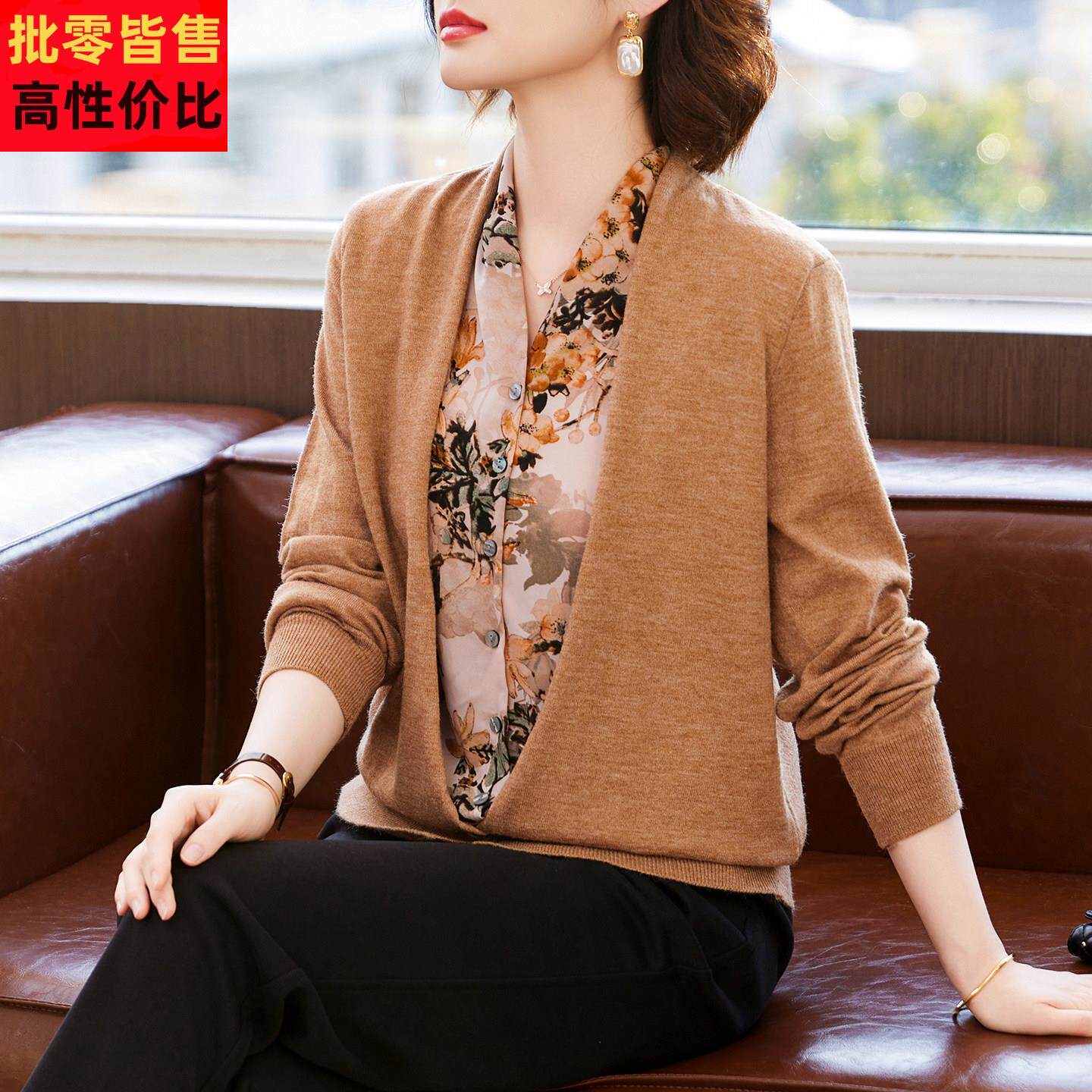中年妈妈秋装针织衫上衣服2025新款中老年女装秋冬假两件打底毛衣