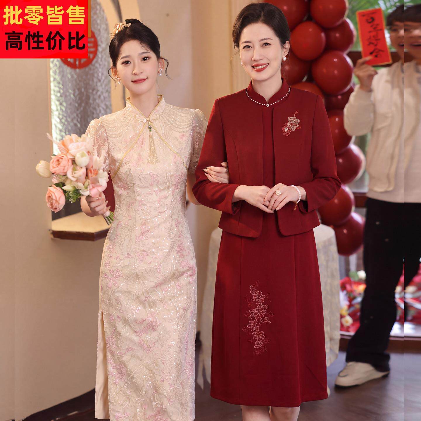 妈妈洋气高贵连衣裙中年女装秋装结婚礼服中老年婆婆参加婚宴喜服