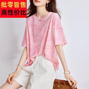 2025夏季新款设计感韩版慵懒风遮肉烫钻独特漂亮甜酷上衣短袖T恤