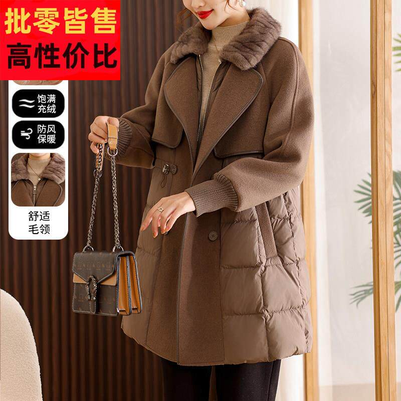 品牌妈妈冬装中长版保暖羽绒棉服中老年女装冬季毛呢拼接棉袄外套