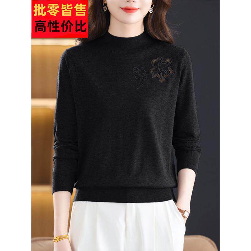 春秋妈妈大码羊毛衫半高领毛衣女薄款宽松洋气上衣内搭针织打底衫