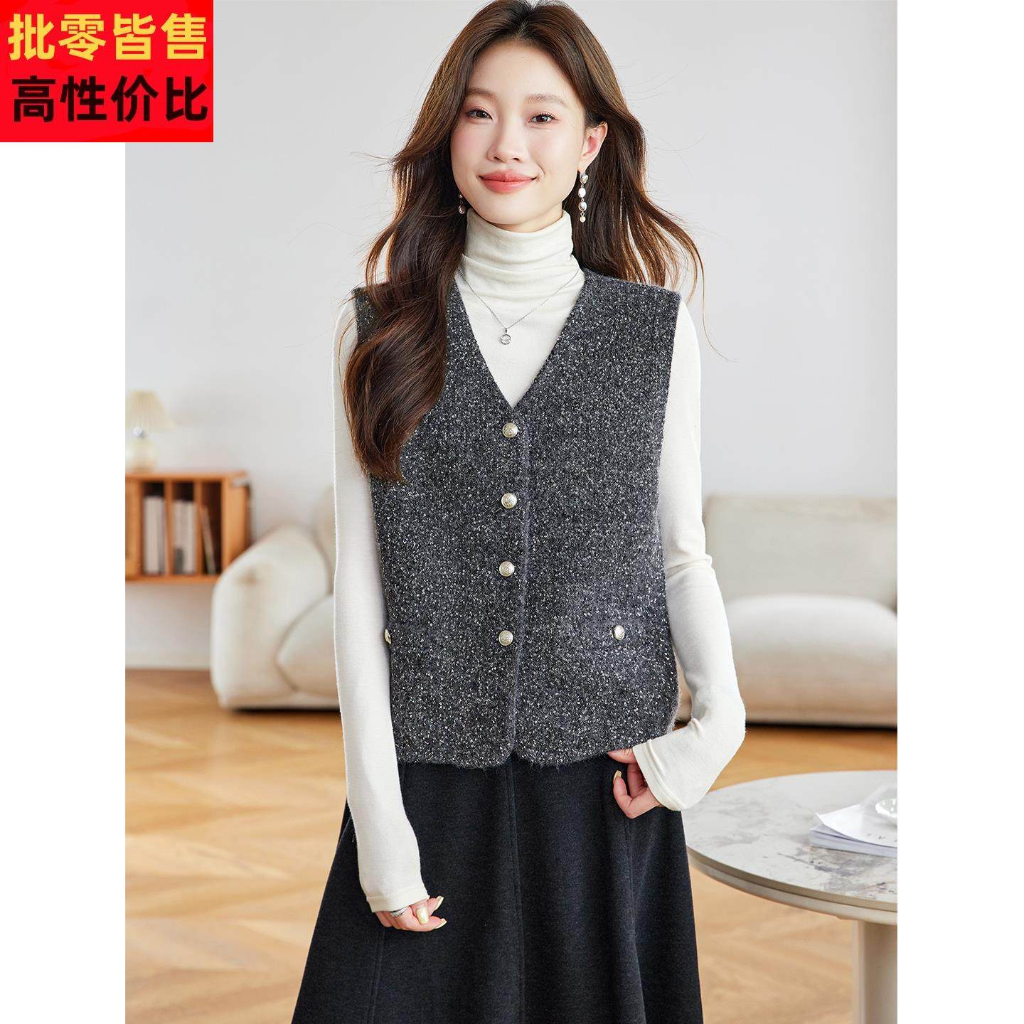 小香风珠片v领针织马甲女2025秋冬新款时髦洋气叠穿无袖背心上衣