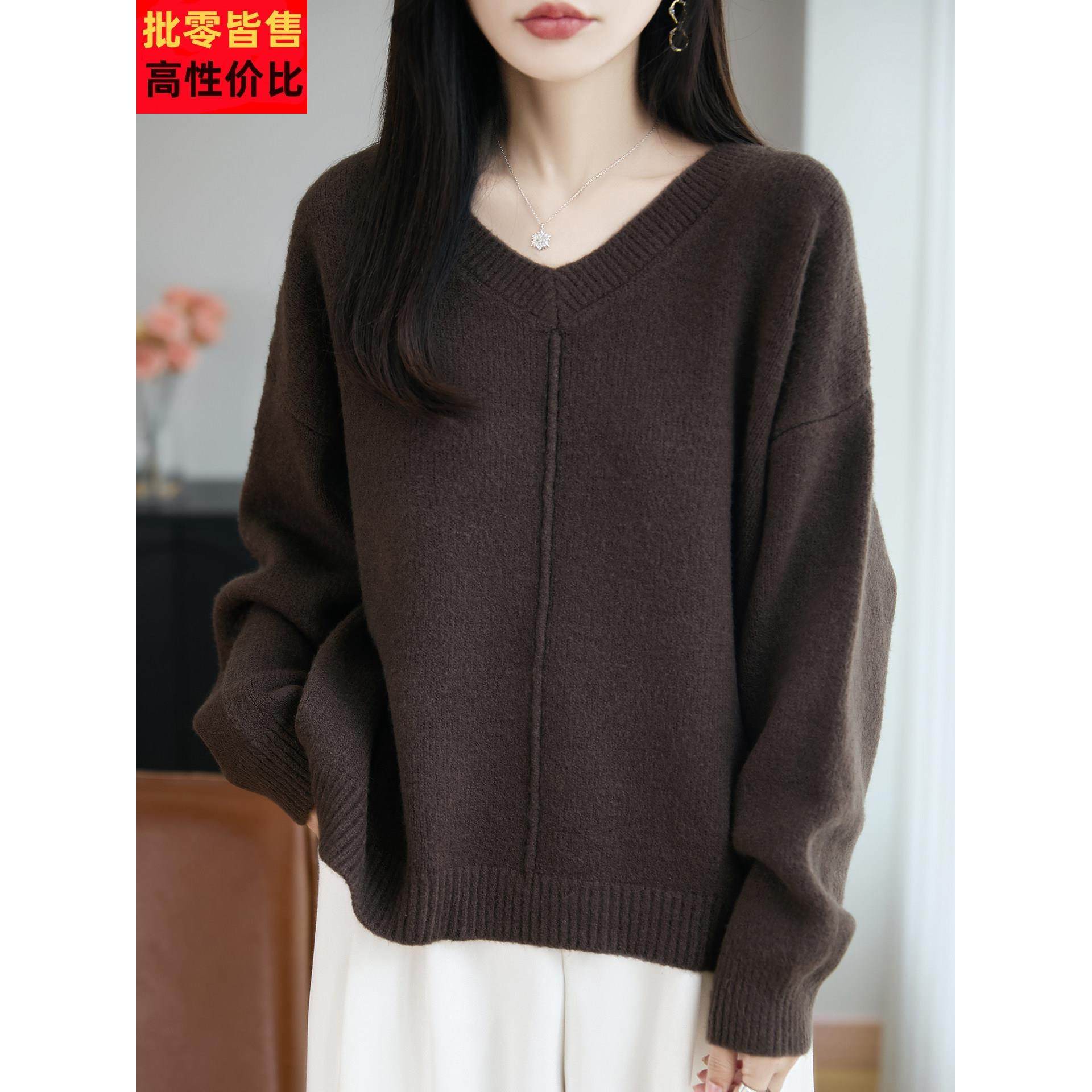 微胖mm春秋大码女士慵懒风毛衣遮肚子显瘦v领上衣内搭针织打底衫