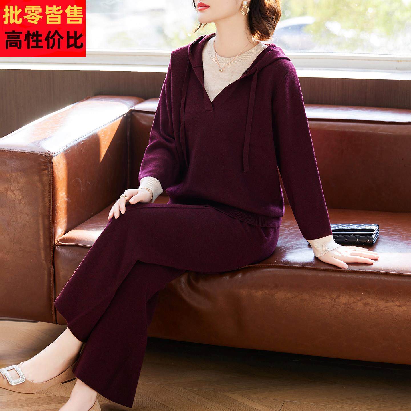 妈妈春装休闲运动套装2026新款中老年女装春秋连帽针织卫衣两件套