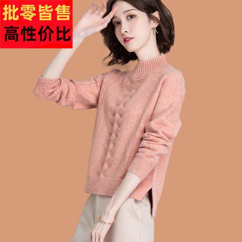 半高领毛衣女2025新款打底衫时髦时尚洋派配裙子短款小个子羊毛衫