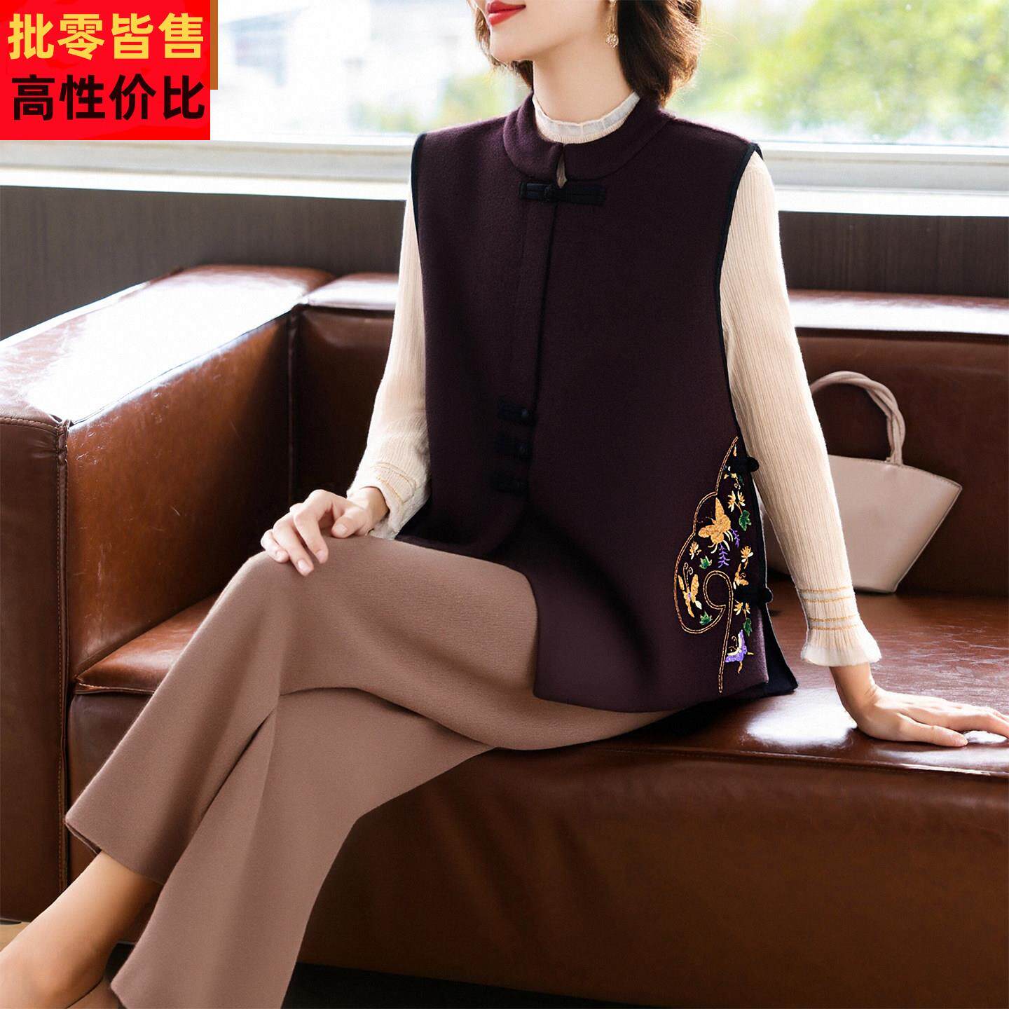 妈妈气质印花针织马甲中年女装春秋装打底毛衣中老年国风三件套装
