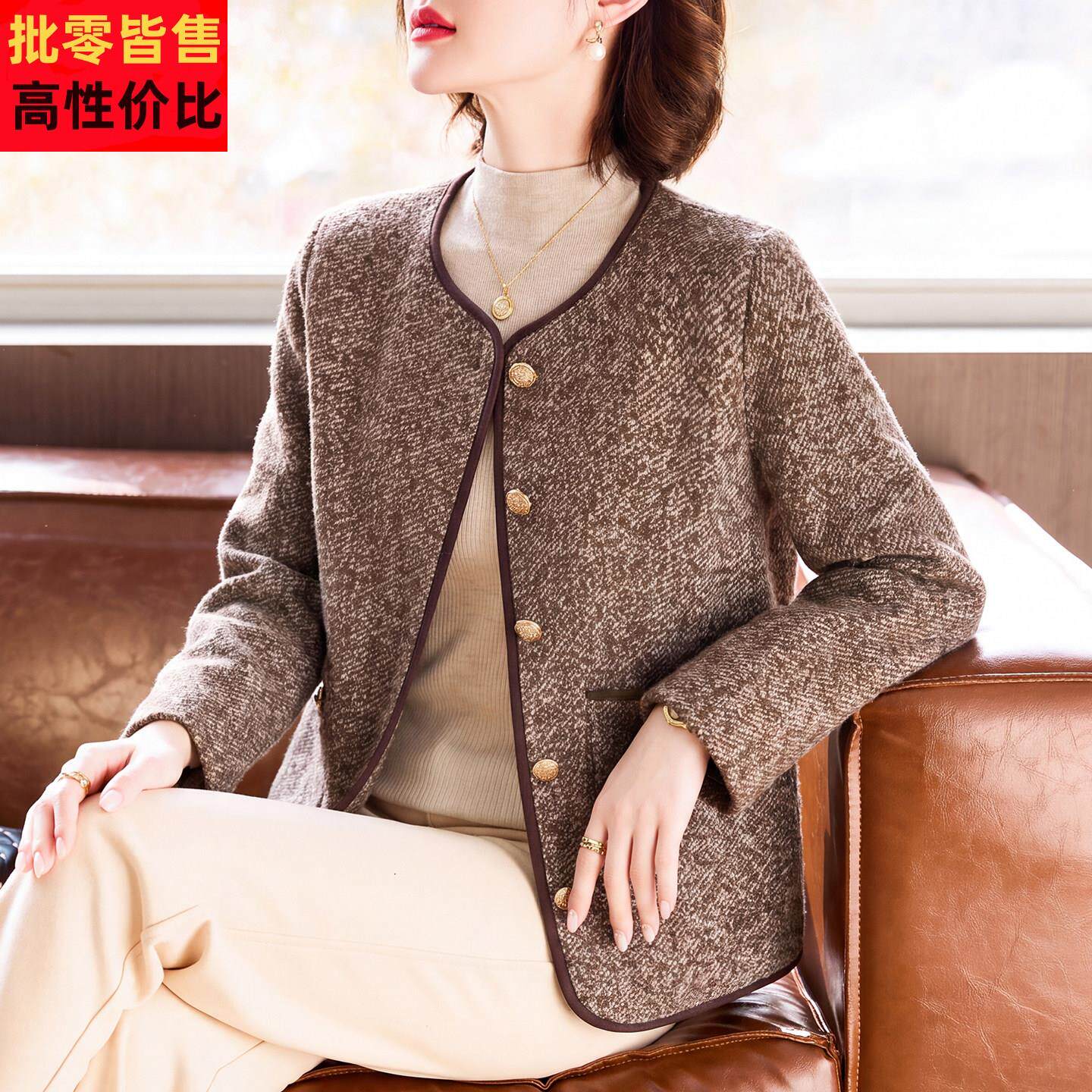 今年流行妈妈秋装小香风外套2026新款中老年女洋气短款夹克上衣服