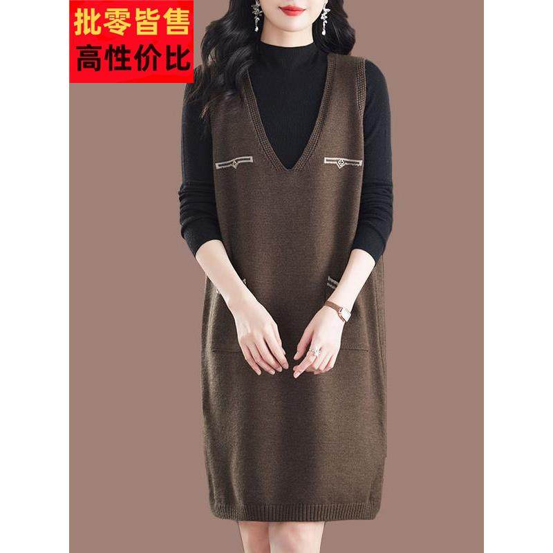 v领针织连衣裙女秋冬气质显瘦毛衣裙中长款加大码羊毛马甲背心裙