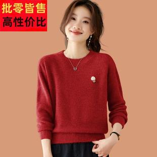 小个子毛衣女秋冬2025新款洋气可外穿短款加厚保暖内搭羊毛打底衫