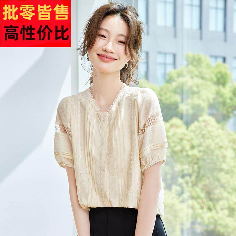 法式白领上衣2025夏季新款爆款真丝衬衫女高级感轻奢减龄洋派小衫
