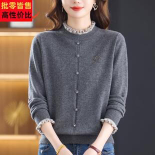 花边木耳领羊毛衫女秋冬新款时尚套头打底衫气质妈妈减龄针织毛衣