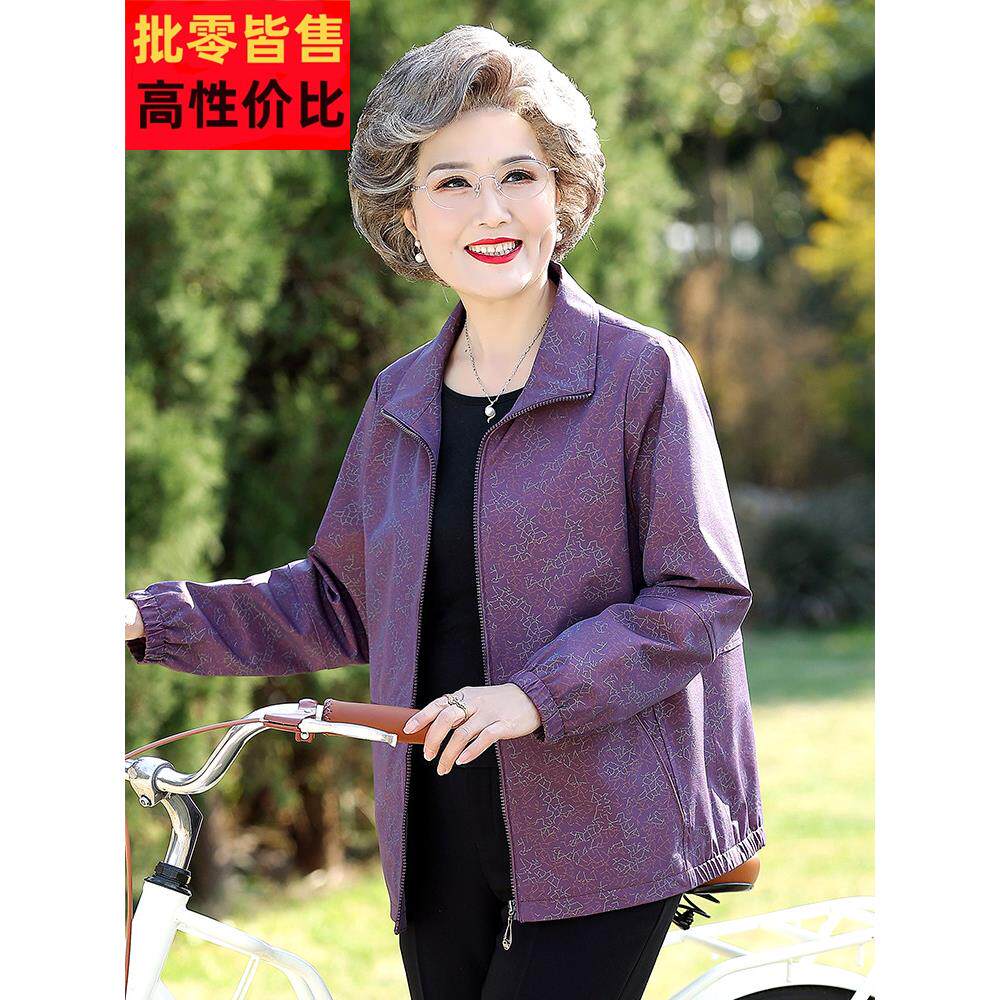 采购产品秋季老年人服装,妇女薄外套,60和70岁的母亲,短风衣,