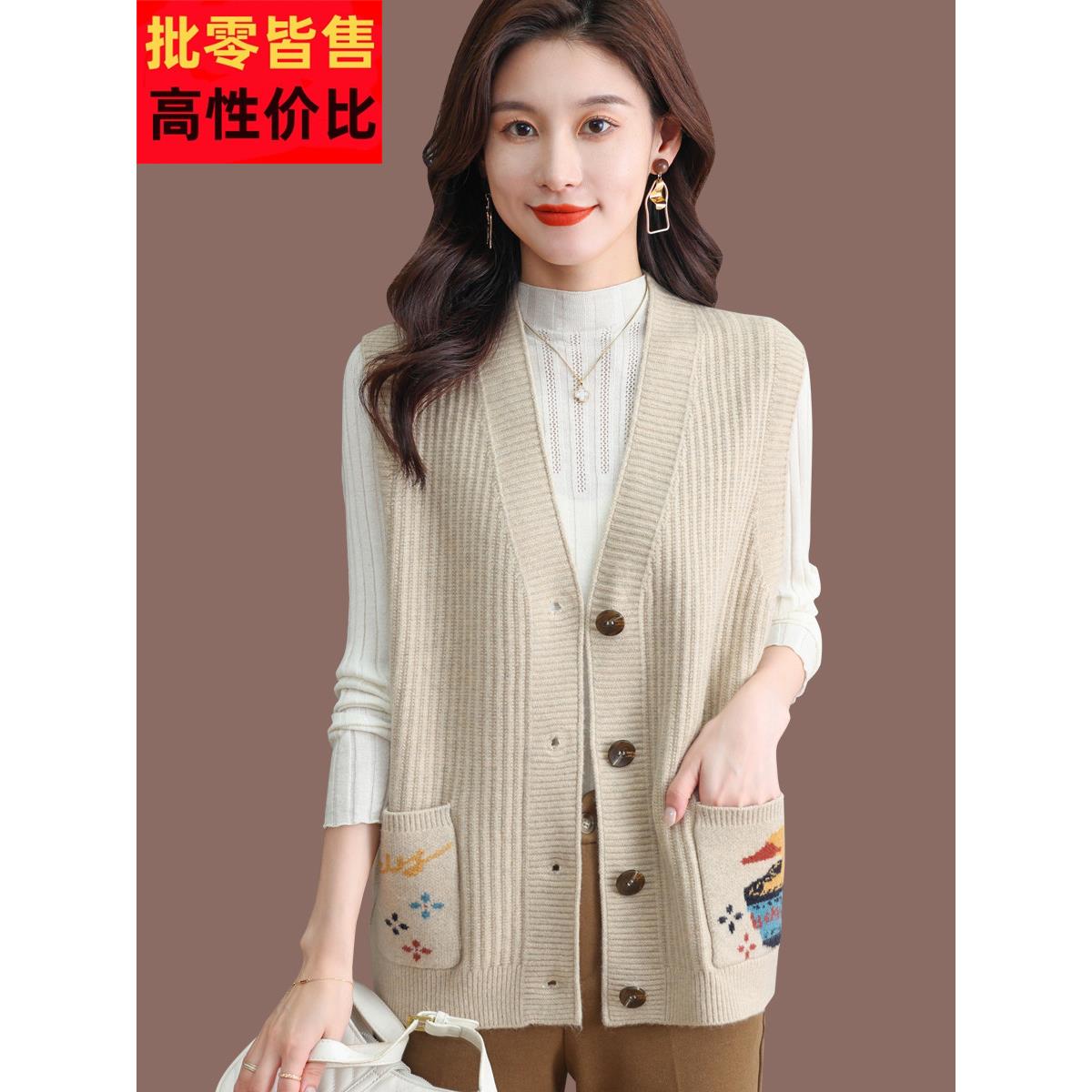 2025新马甲马甲羊毛针织开襟羊毛衫妇女的春季和秋季无袖上衣马甲