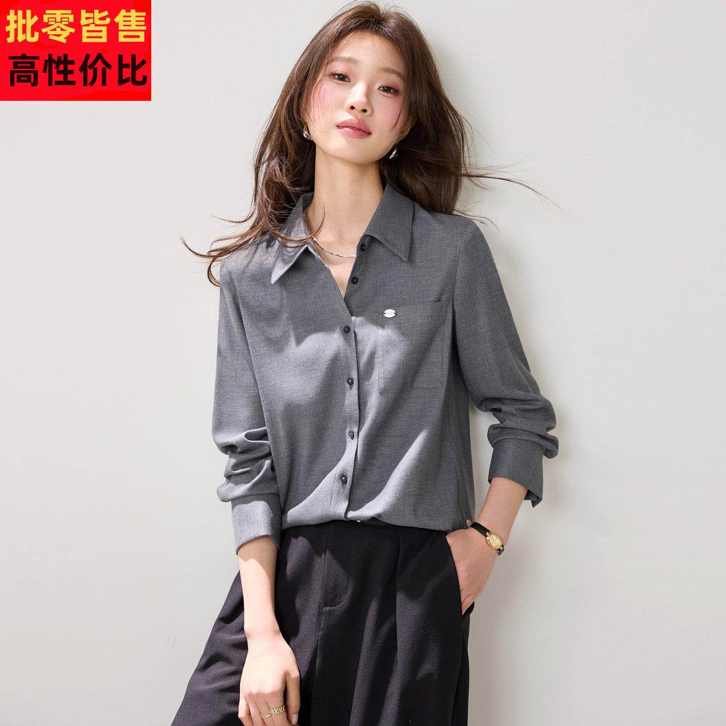 2026春季新款高级感气质灰色衬衫女长袖翻领衬衣通勤显瘦百搭上衣