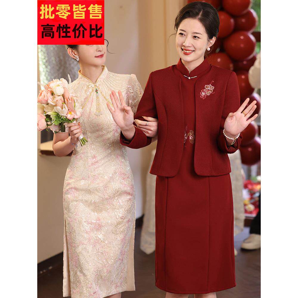 女装春秋贵族薄西装夹克中年妇女婚纱中老年婚礼宴会礼服套装
