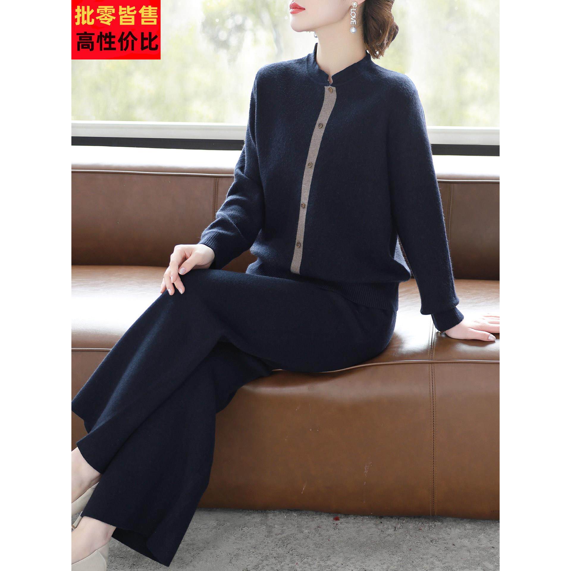 妈妈秋冬装针织阔腿裤休闲套装中老年女宽松大码厚毛衣时尚两件套