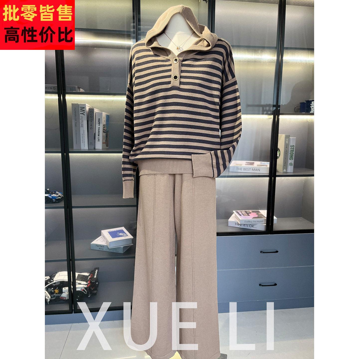 妈妈春装针织条纹休闲上衣两件套2026新款中老年女春秋连帽运动服
