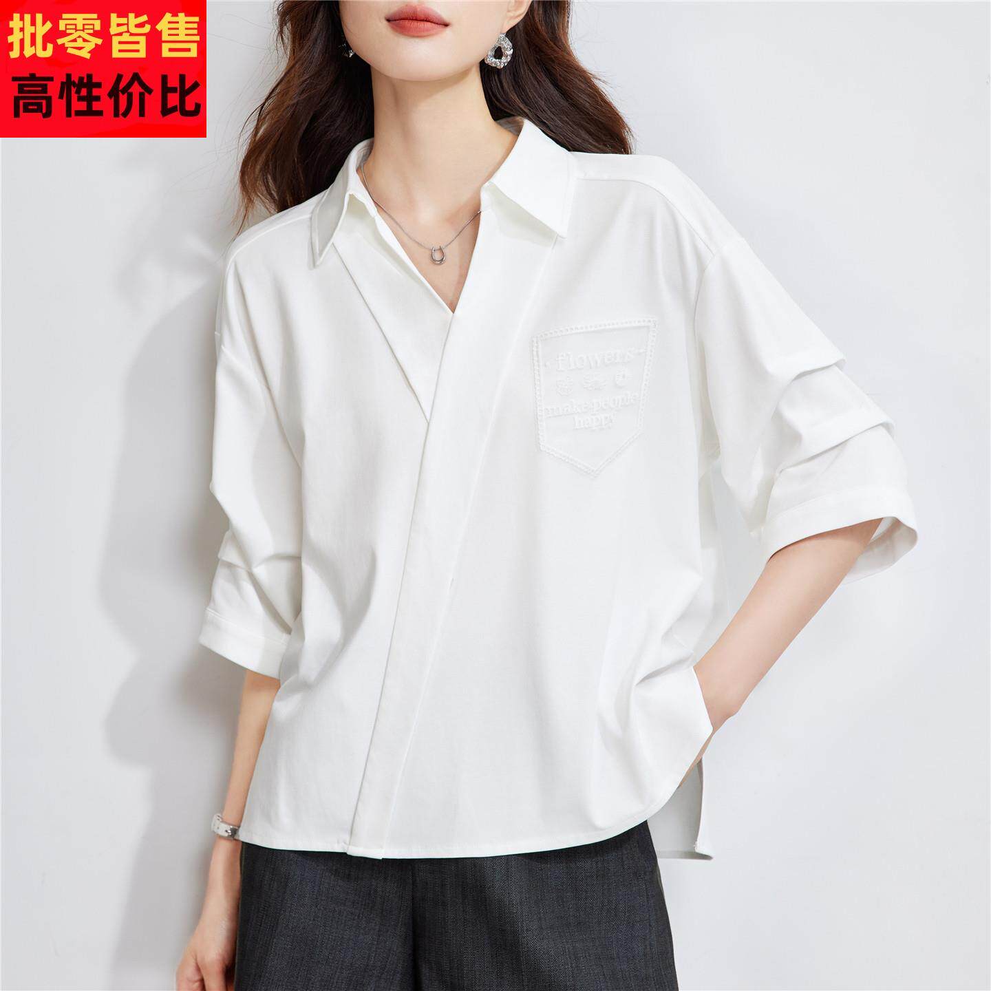 白色V领衬衫T恤女士上衣2025年夏季韩版大尺码宽松T恤五分袖打底