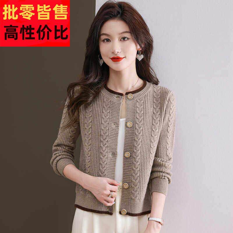 秋冬新款小个子毛衣外套女短款羊毛针织开衫高腰配裙子的上衣加厚