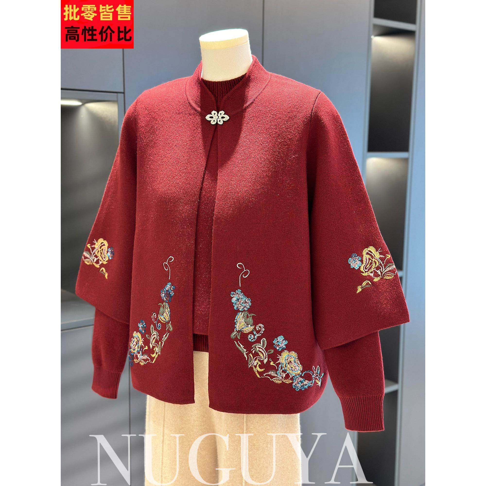 中老年刺绣针织加绒两件套女冬装新款奶奶上衣大码妈妈装毛衣套装