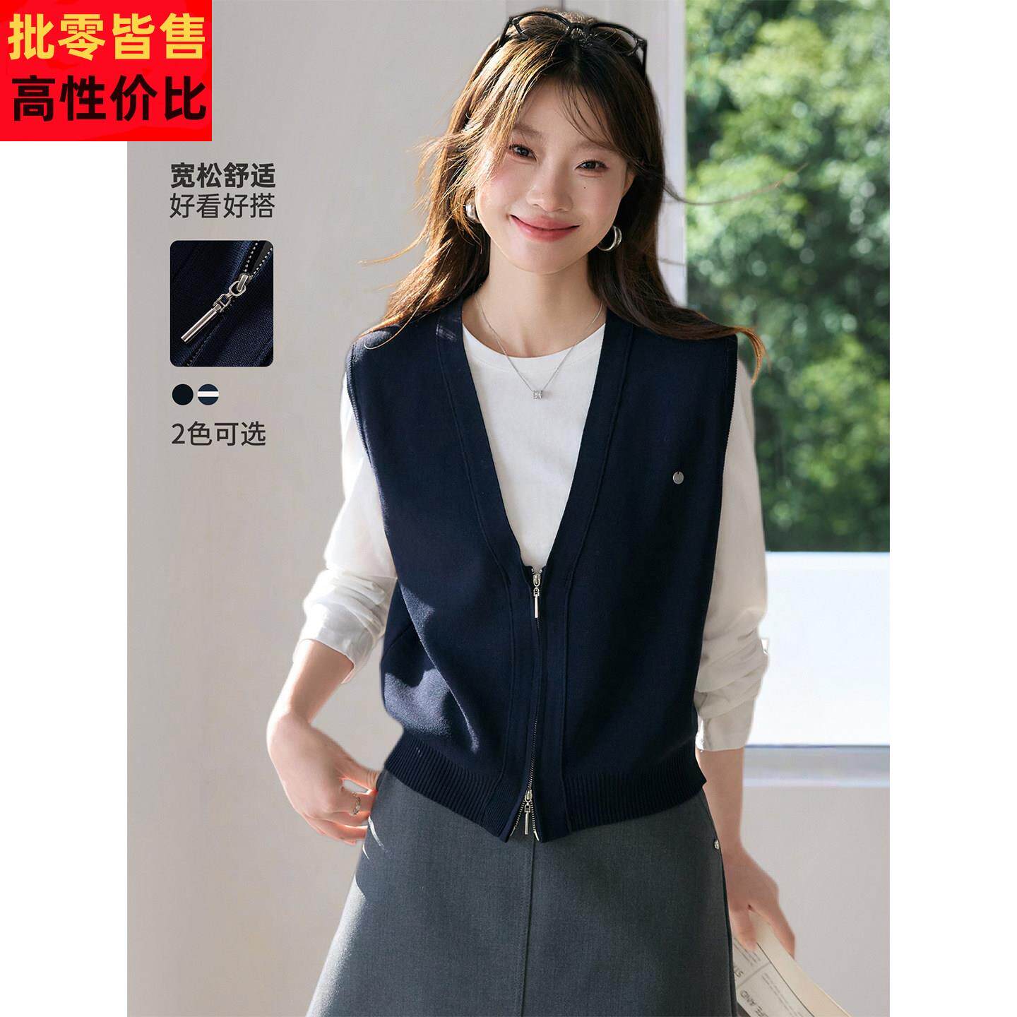 2026新款春秋季高级感气质双拉链无袖马甲外套女超好看的开衫外搭