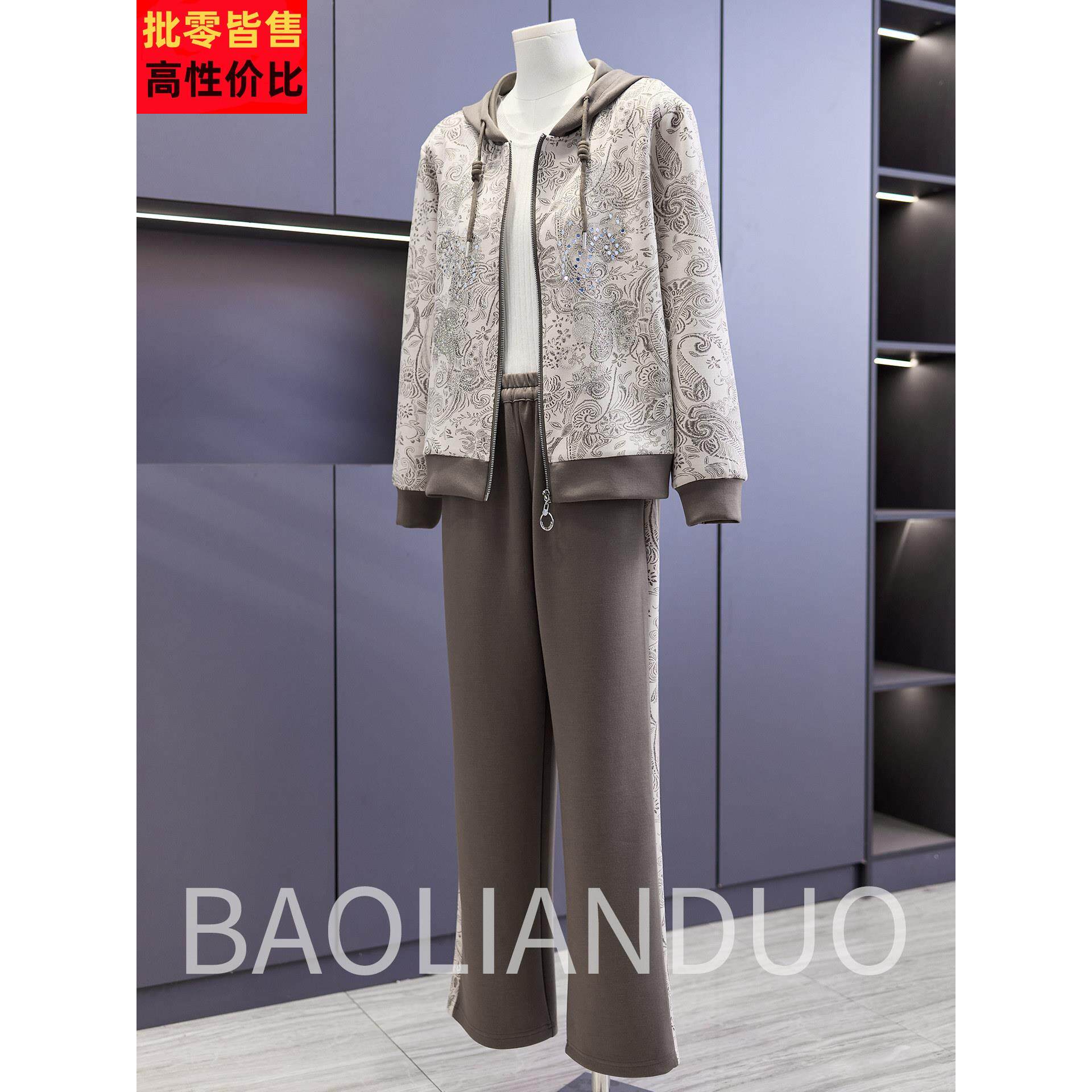2026新款洋气妈妈秋装外套中年女装上衣服中老年春秋休闲运动套装