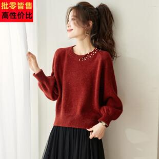 轻奢高级感红色圆领钉珠针织衫小个子短款长袖可外穿打底毛衣上衣