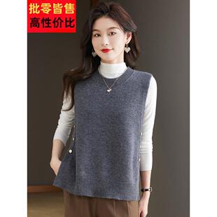 %纯羊毛马甲女上衣2025春秋装新款时尚外穿配衬衣针织背心坎肩