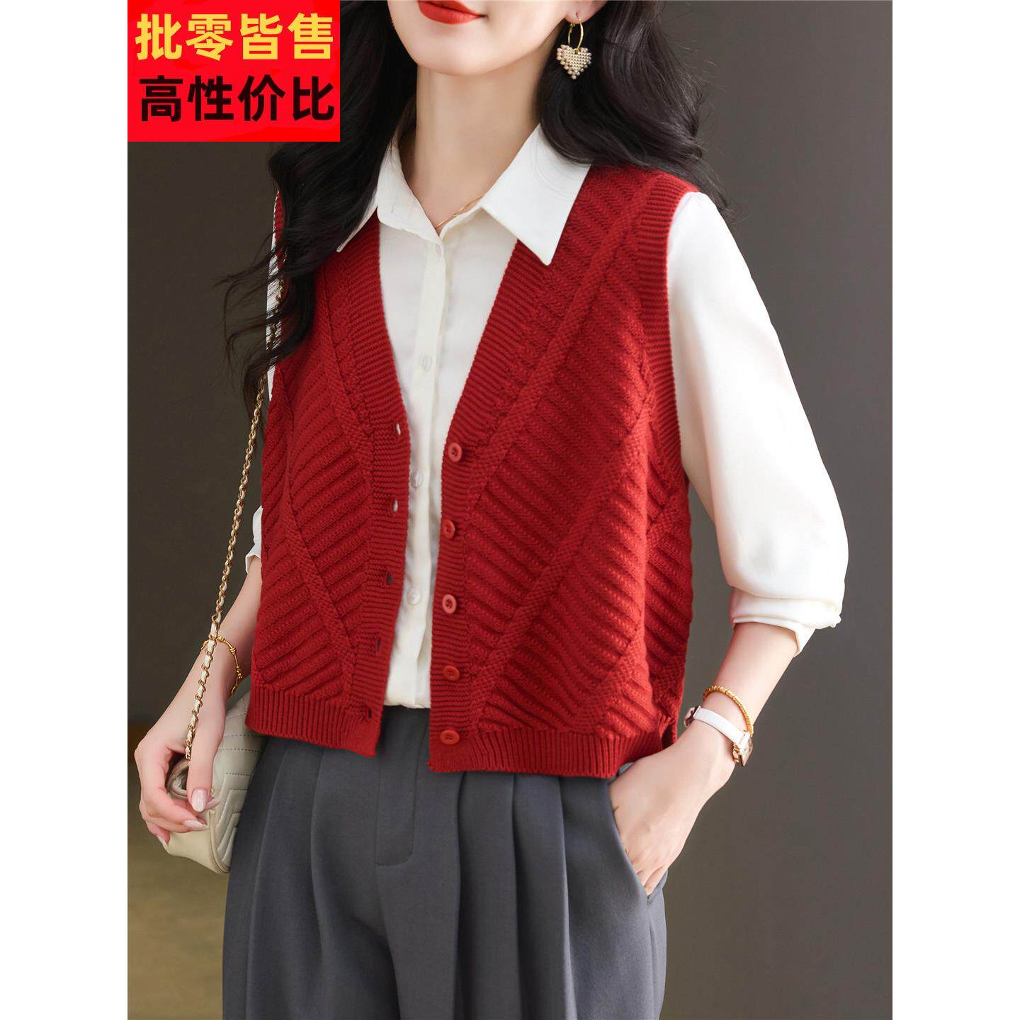 红色针织背心妇女春季和秋季2025新外层无袖背心毛衣开衫夹克