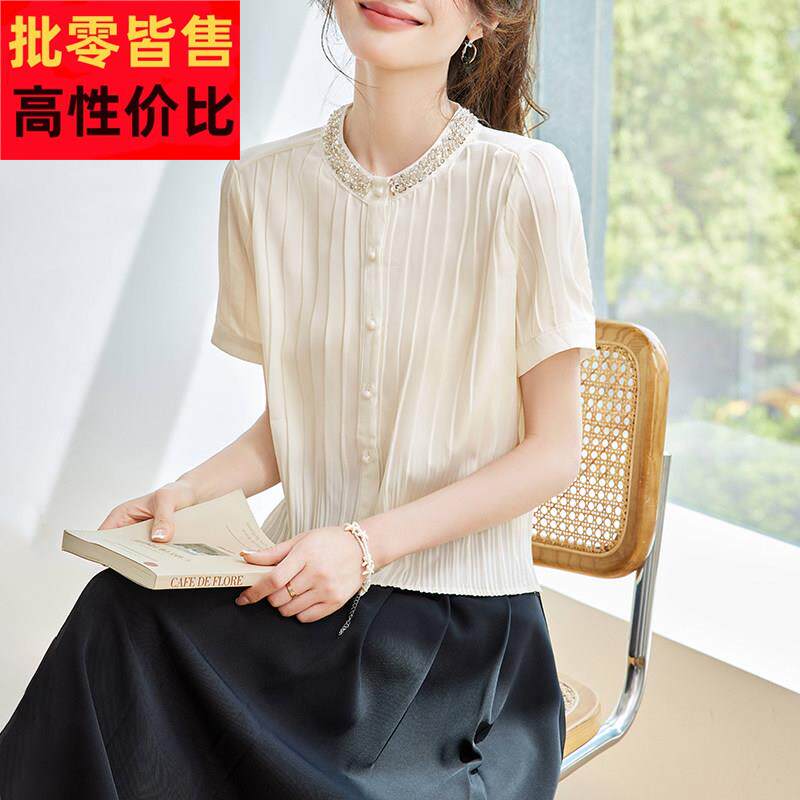 2025夏季新款高级感法式气质亮片短袖衬衫上衣设计感洋气雪纺衬衣