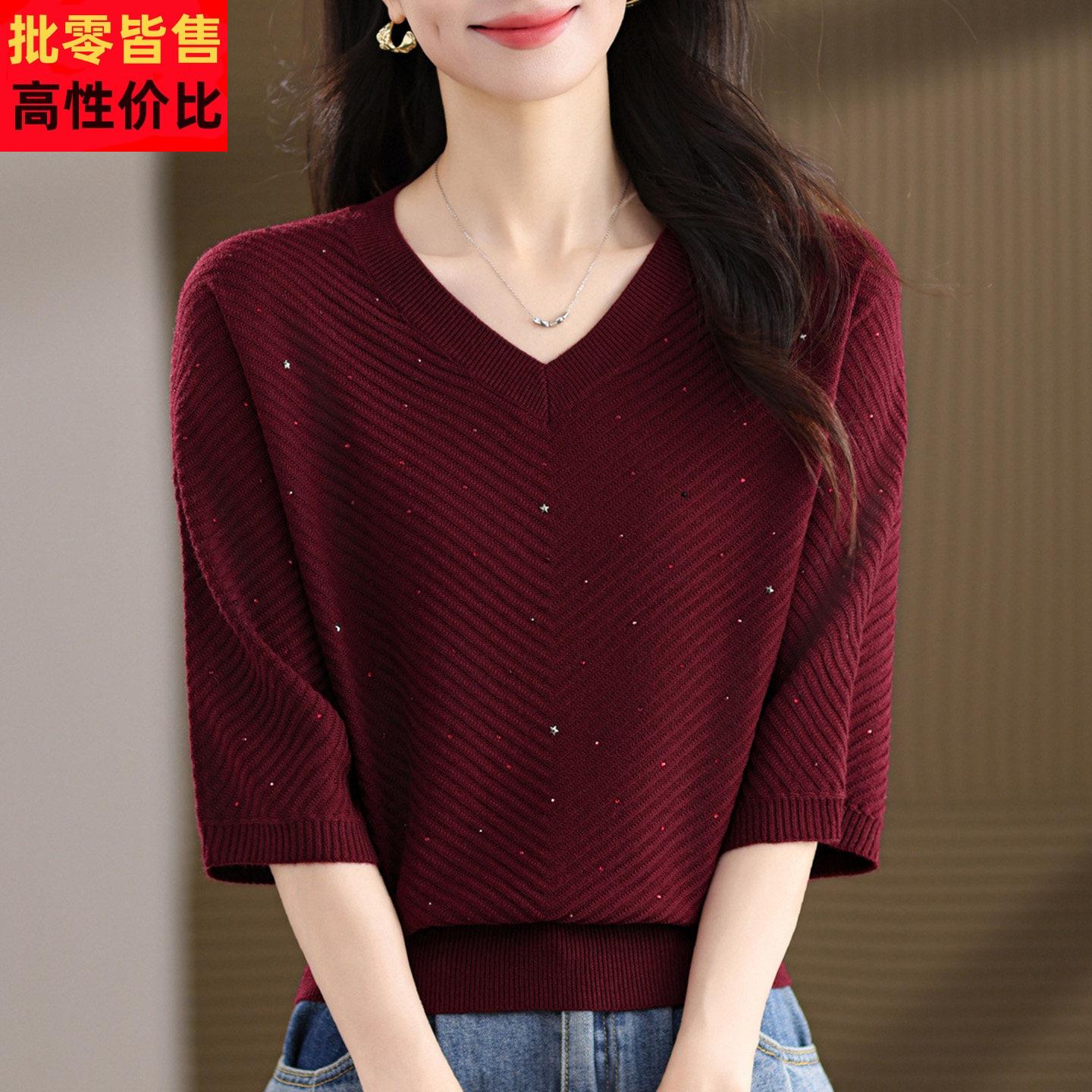 中袖上衣女七分袖高端春秋2025新款冰丝V领短袖t恤小个子毛针织衫