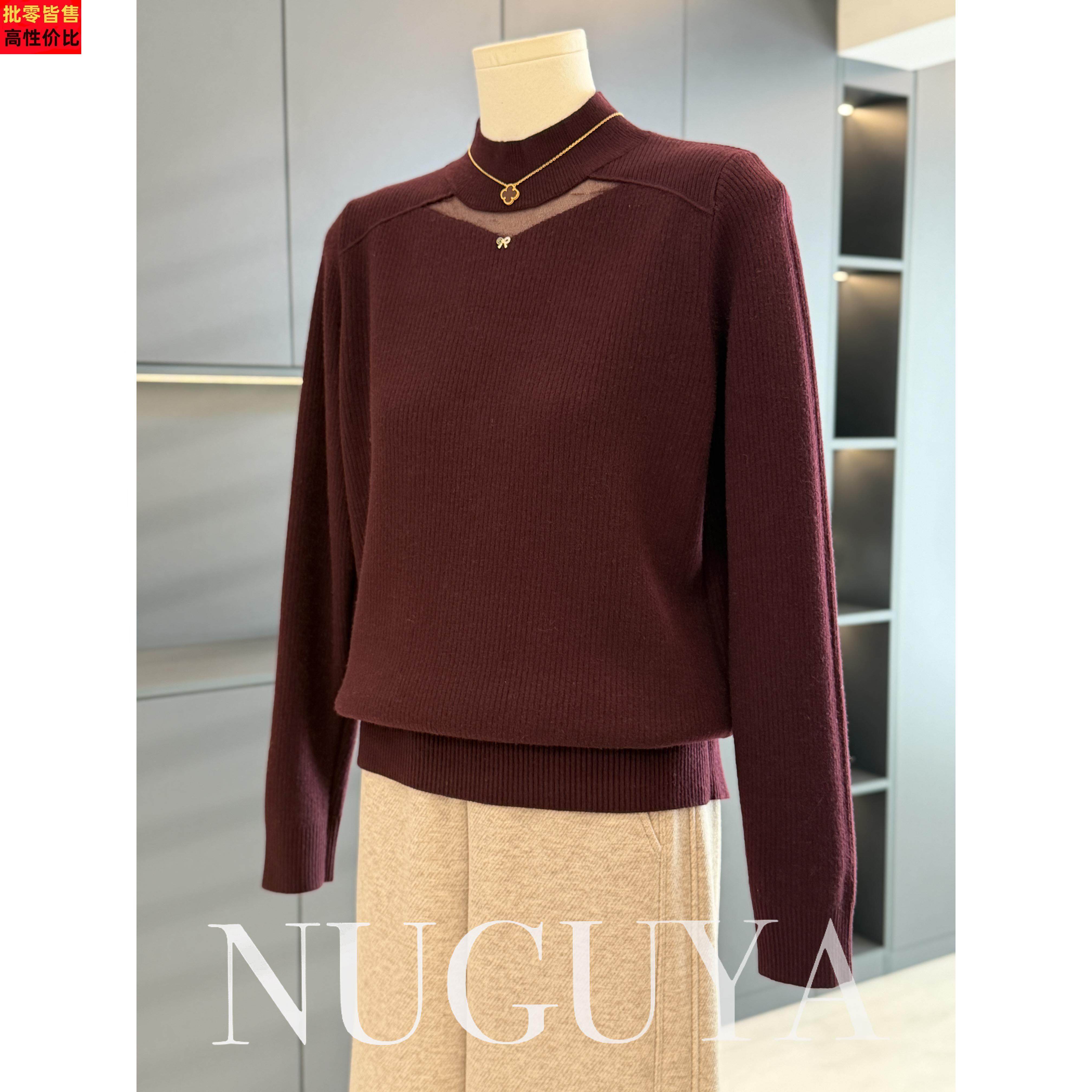 时尚洋气妈妈装加绒针织衫女高领冬装新款上衣气质中老年毛衣打底