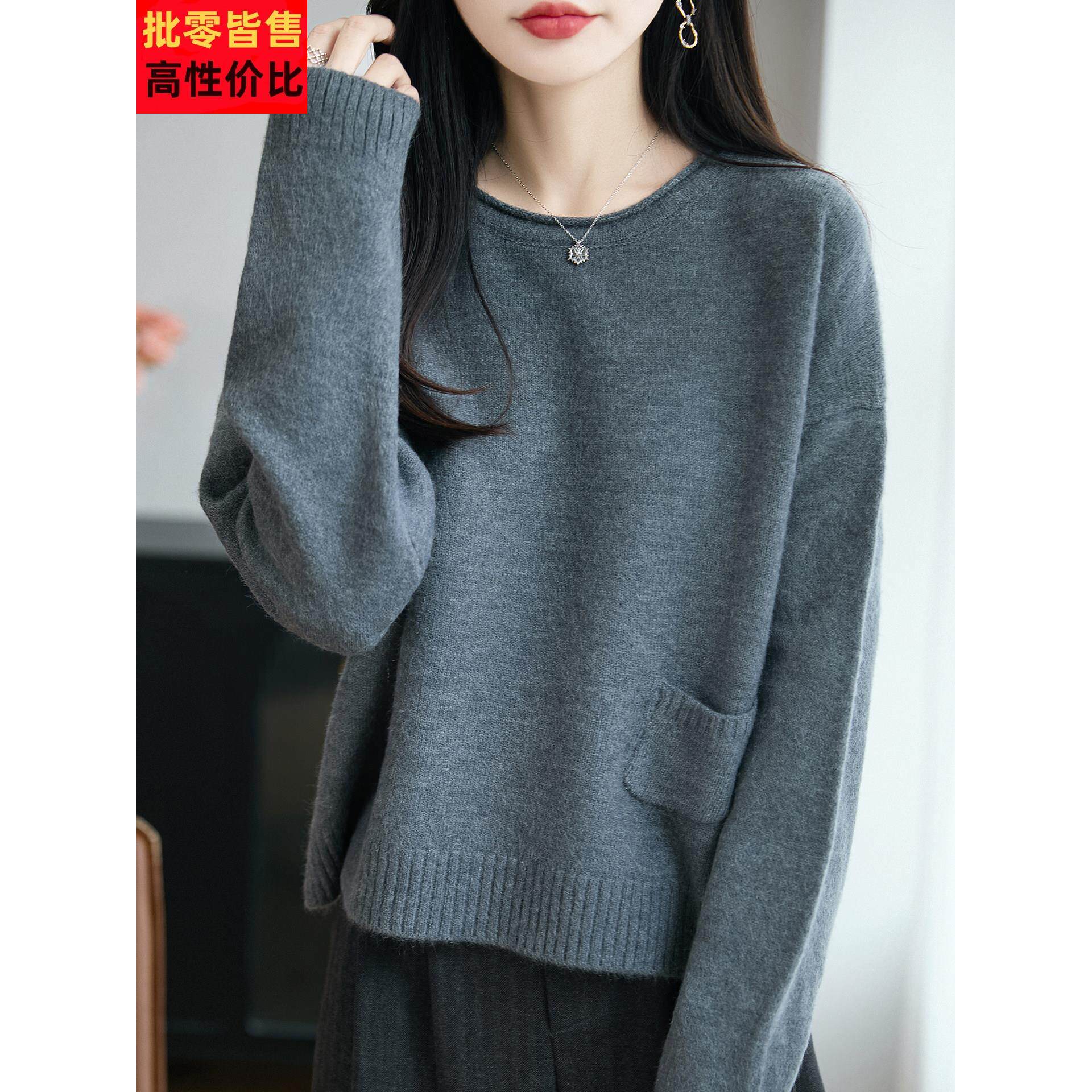 胖mm秋冬大码女士毛衣遮肚子显瘦上衣内搭可外穿高级感针织打底衫