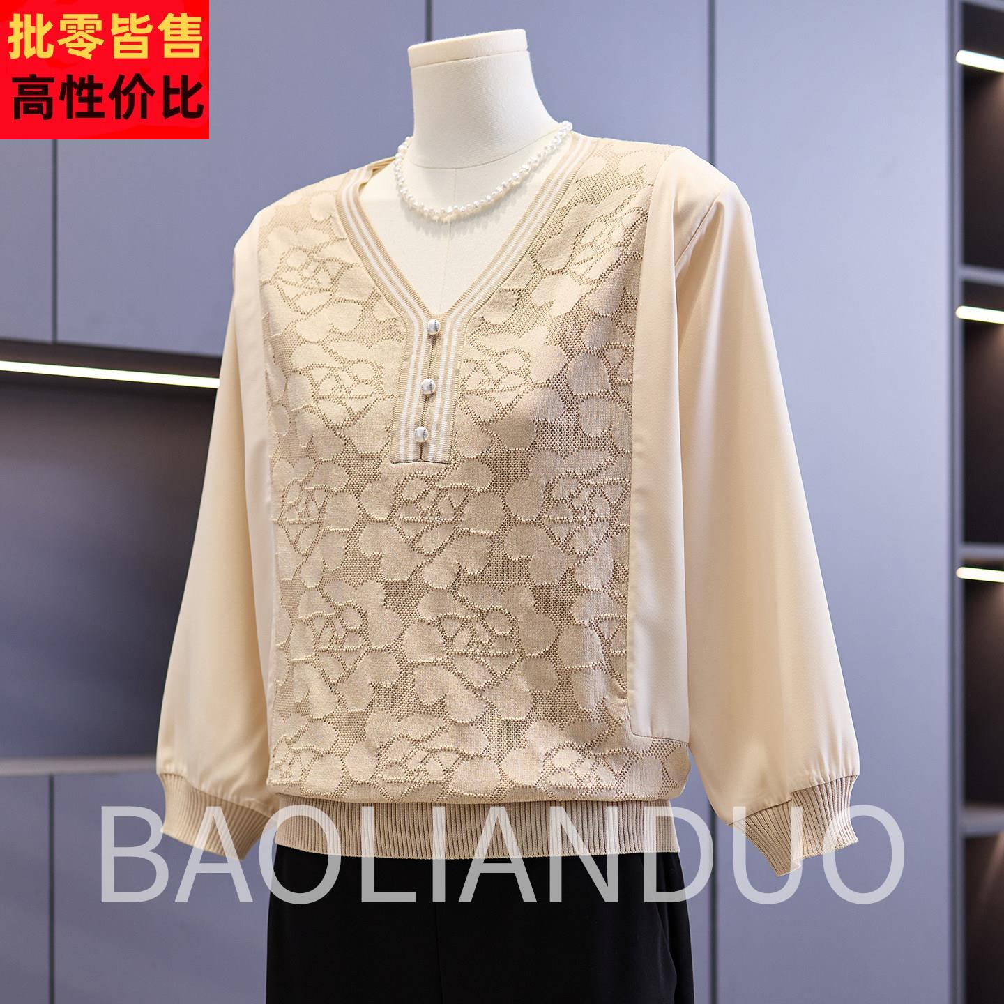 洋气妈妈春装针织衫中年女装纱袖上衣服中老年春夏七分袖T恤小衫