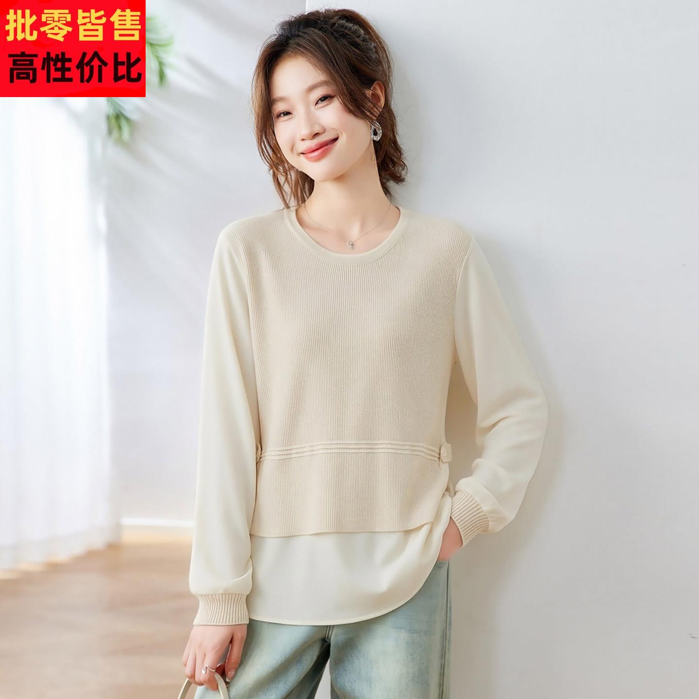 衬衫女款2026新款针织拼接假两件春季通勤风圆领宽松显瘦百搭上衣