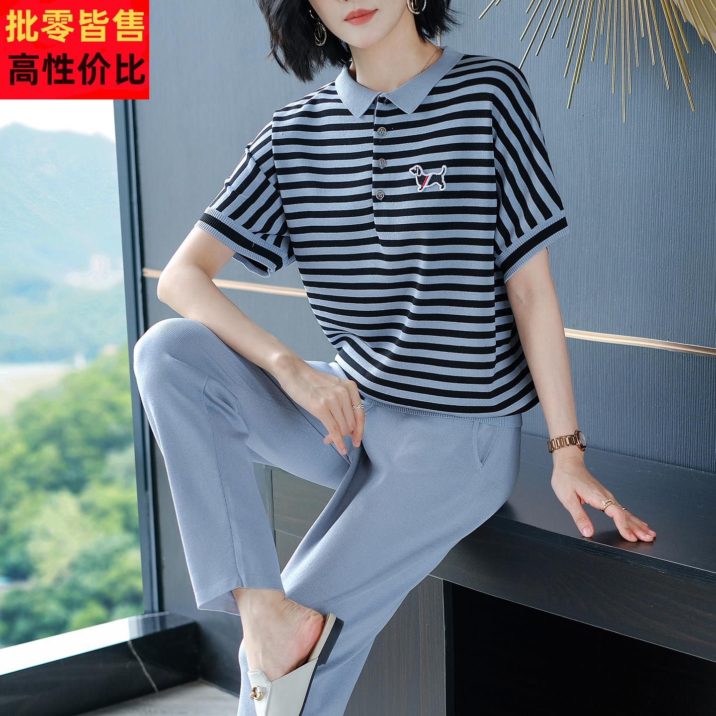 夏季新款2026运动套装女短袖T恤休闲时尚洋气减龄中年妈妈两件套